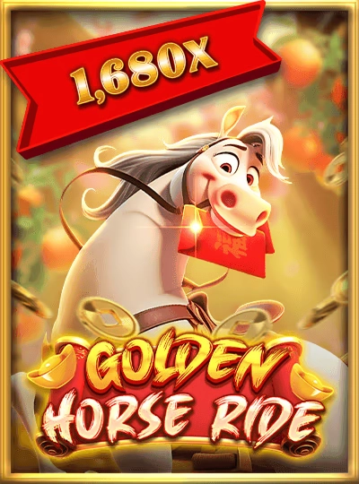 new188